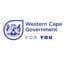 Western Cape Government Job Vacancy as Human Resource Clerk 2024