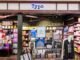 Sales Assistant - Typo Walmer Park Shoping Centre