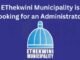 eThekwini Municipality Job Vacancy as Personal Assistant 2025