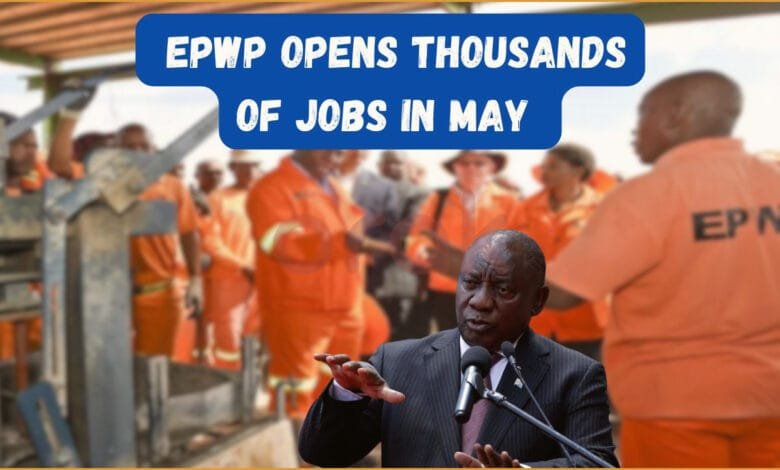 EPWP Data Capturer Vacancy 2025
