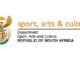 Registry Clerk vacancy at the Department of Sport, Recreation, Arts and Culture