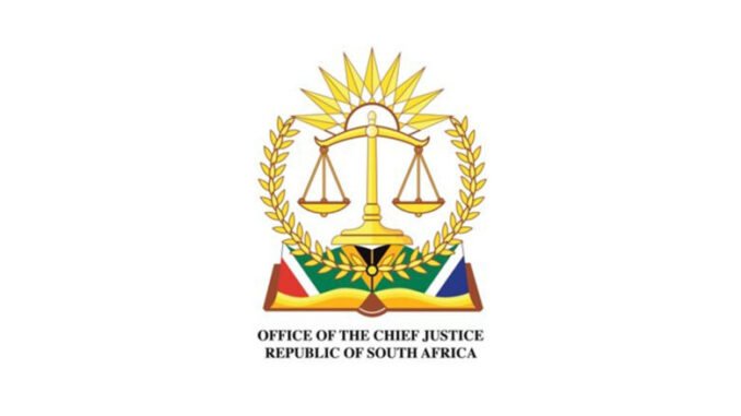 Permanent-Junior-Security-Officer-vacancies-at-Office-of-the-Chief-Justice-780x470